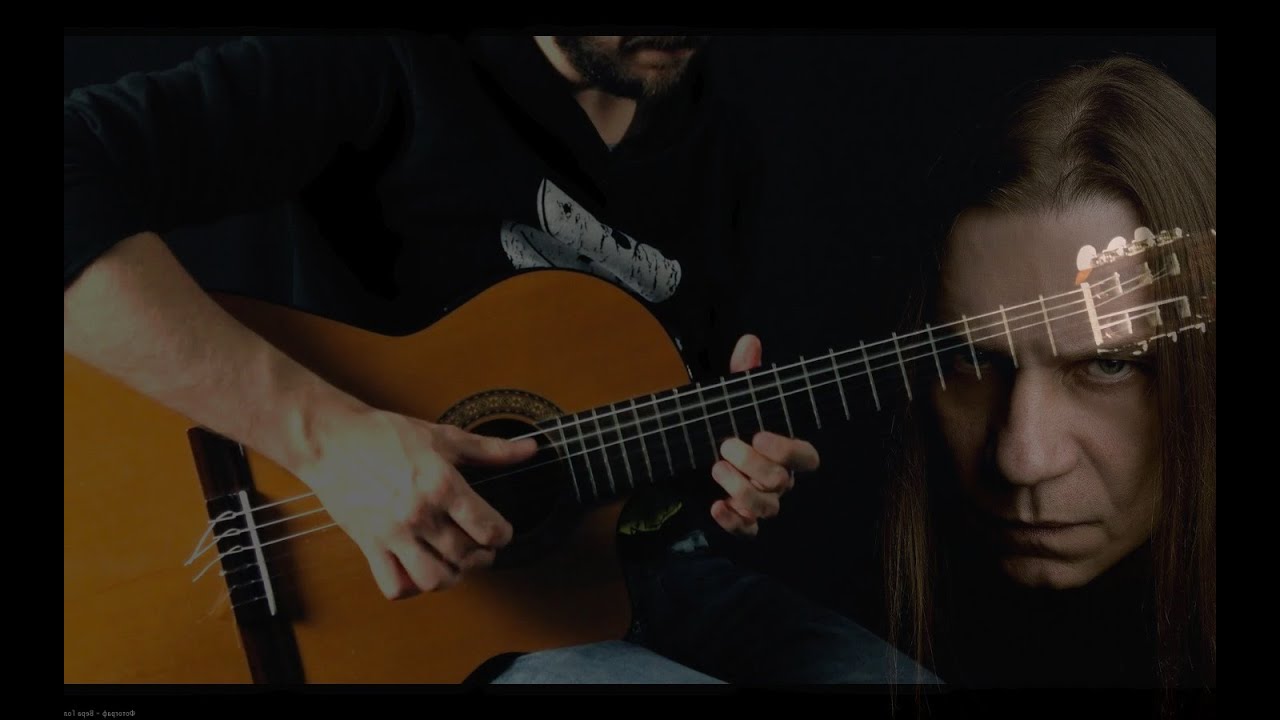 *Ария - Грязь (classical guitar cover)*