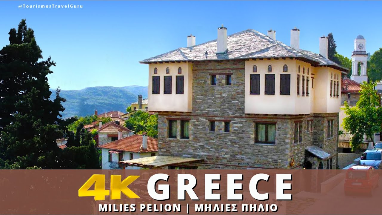 Pelion Greece | The magical village of Milies: attractions & places | Travel guide