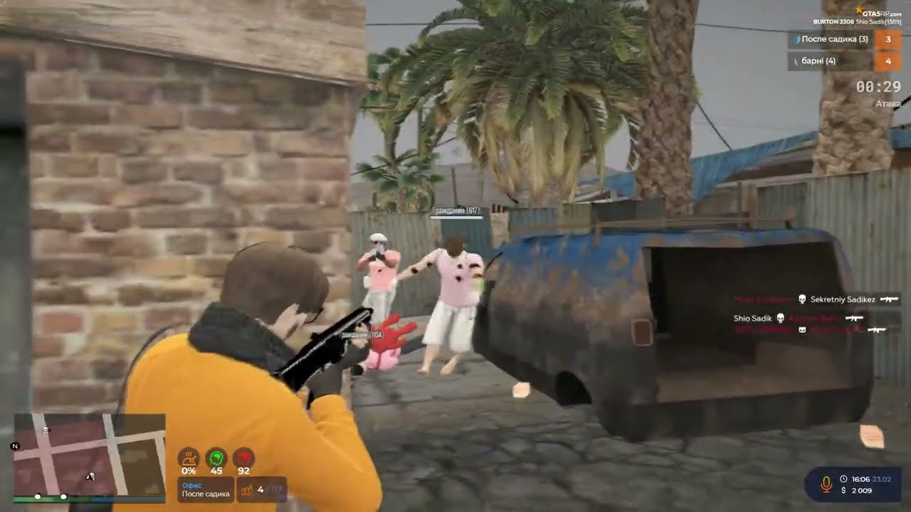днями ночами на @GTA5RP