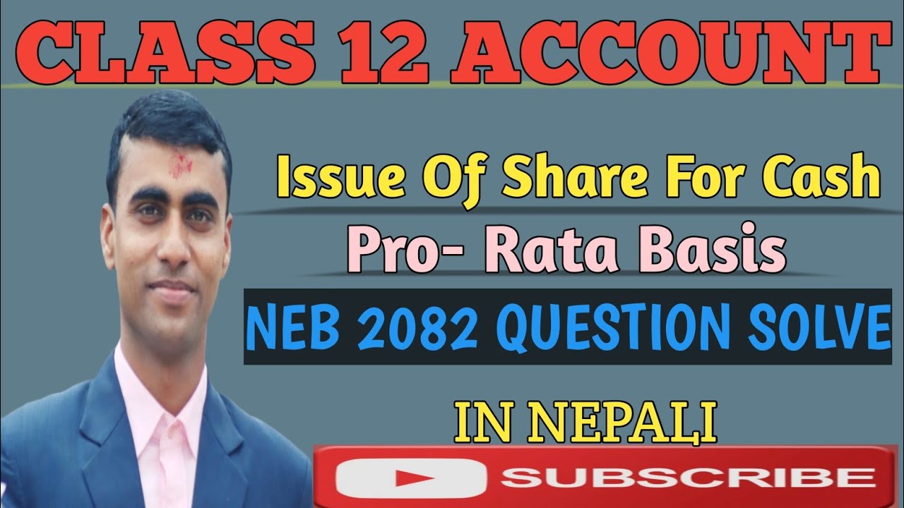 Issue of share for cash || Accounting for share || Journal entry class 12 Account