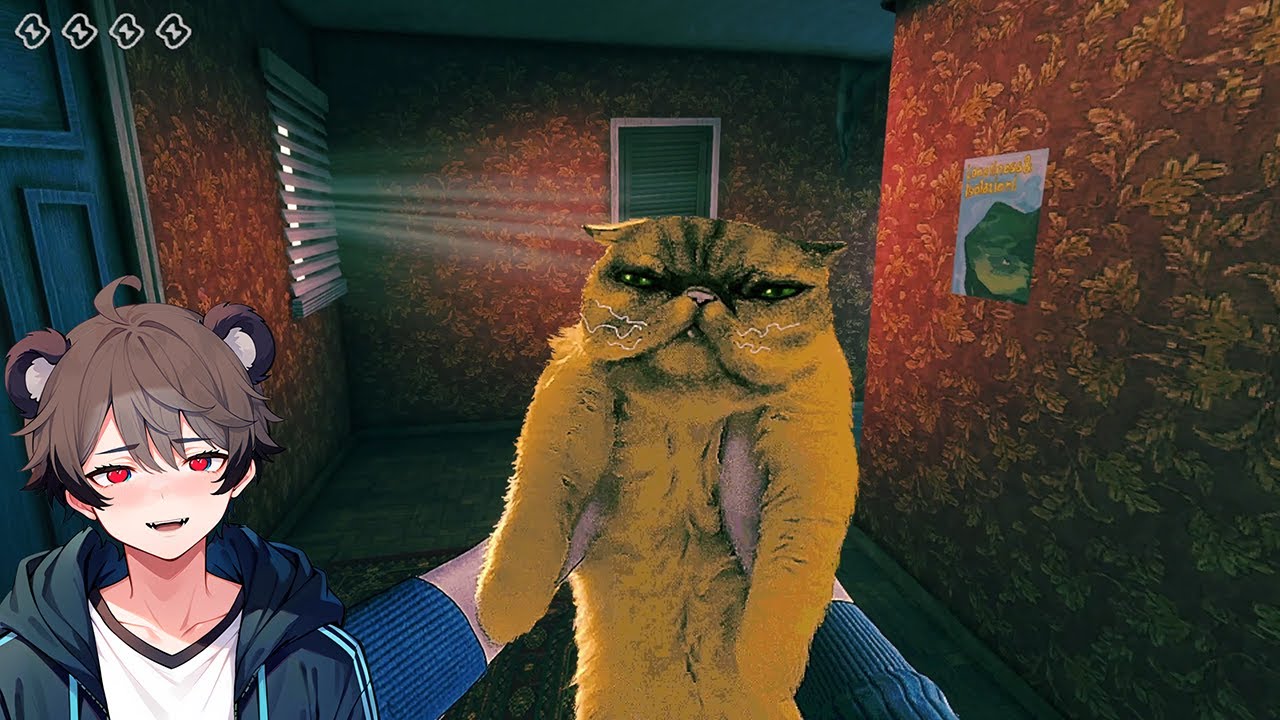 KATZE!! | No, I'm not a Human #04
