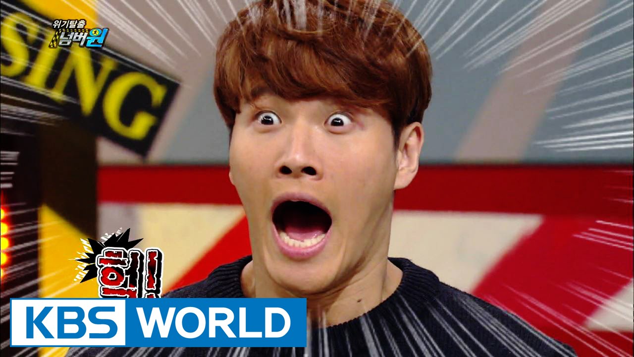 Safety First | 위기탈출 넘버원 - Pork Belly Fire / Pseudomyopia / Leftover Seollal Food (2016.02.14)