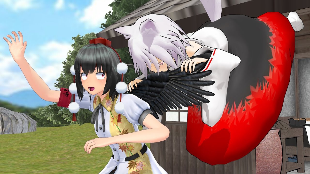 【東方MMD】椛、危機一髪【ＭＭＤ紙芝居】