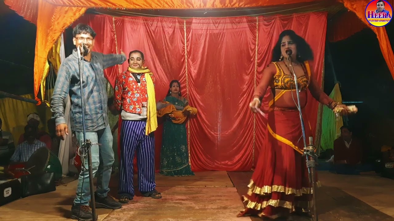 mungli re Mai mungli, मुगली रे माई मुगली,tilak sangeet company nautanki