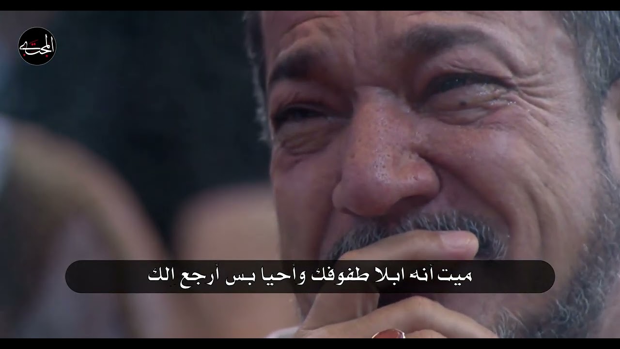 مونتاج | كلها راحت كربله | الملا محمد فريدون | جودة عالية 4k