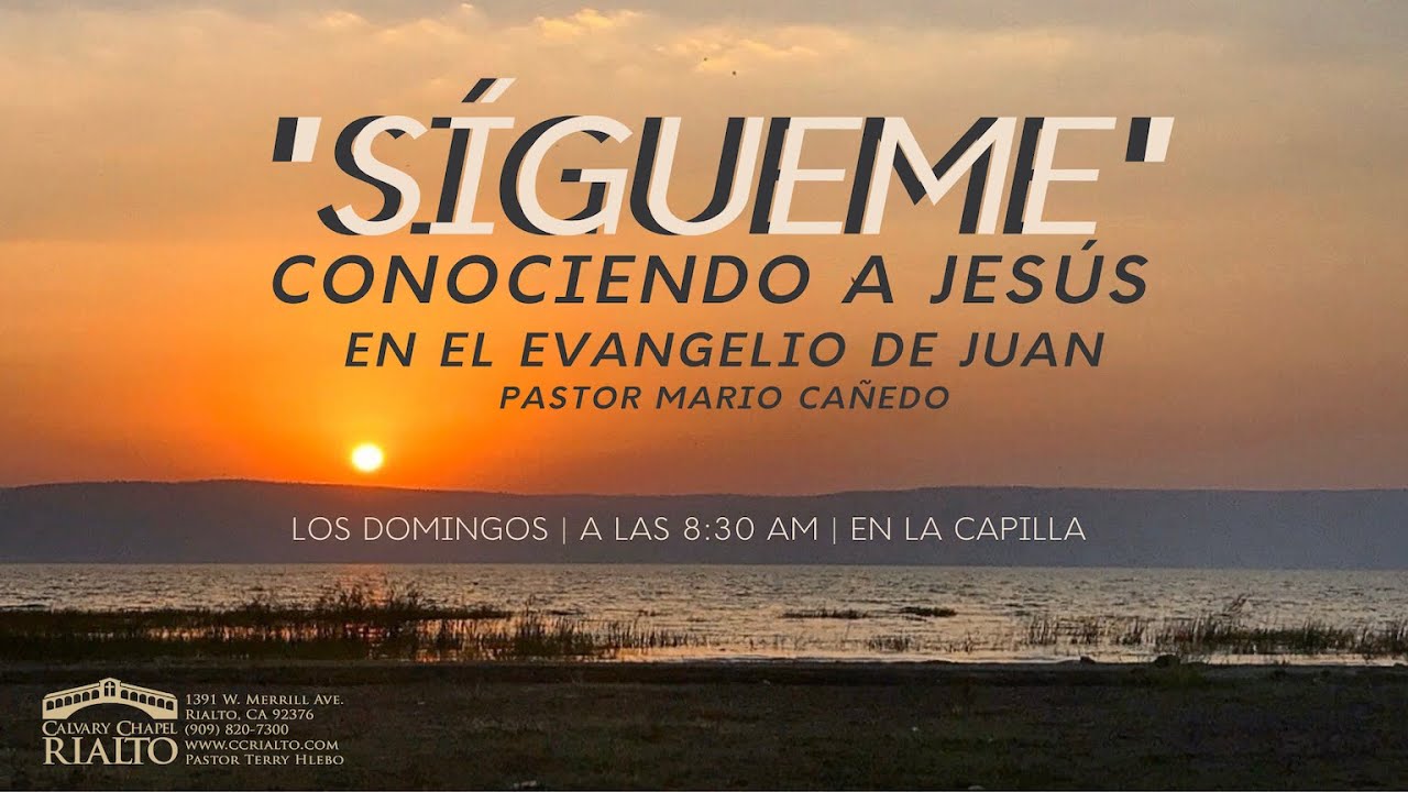 El Testimonio De Juan El Bautista - Juan 1:15-23