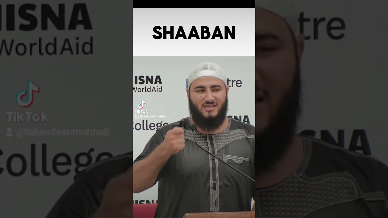 Shaaban #religion  #allah  #islam  #shaaban #ramadan