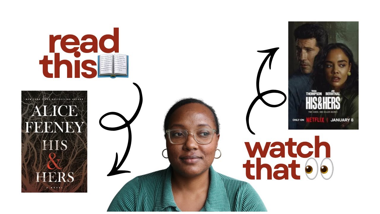 Обзор книги и серии книг «Его и Ее» | Клуб «Книга — Фильм»