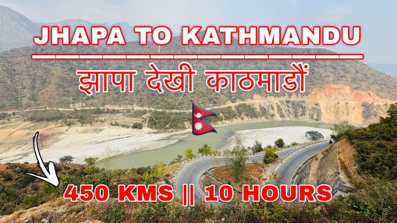 Jhapa To Kathmandu | On Pulsar NS | Bike Ride With Papa | Sindhuli Highway