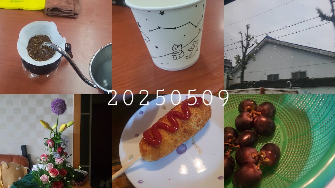 [청년도전지원사업]드립커피