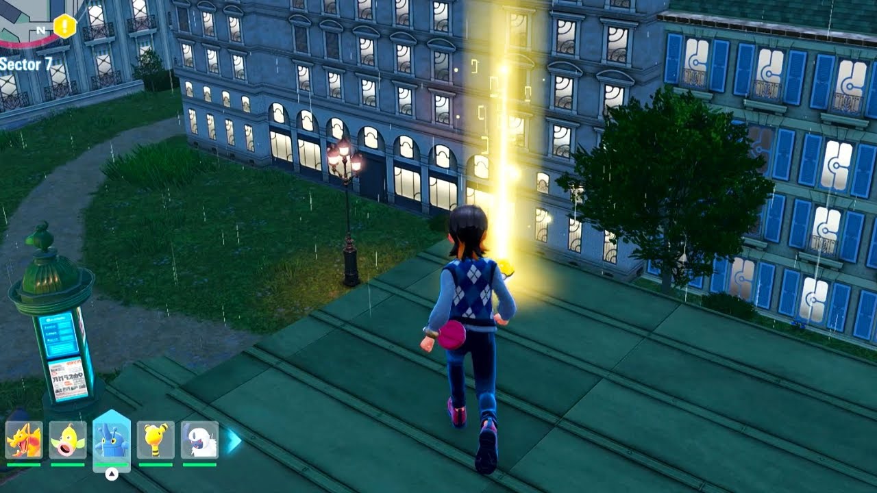 Shadow Ball TM Location Guide - Pokemon Legends Z-A