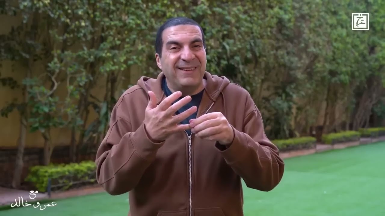 خلى برنامج العبادة  ده معاك طوال شهر رمضان #عمرو خالد