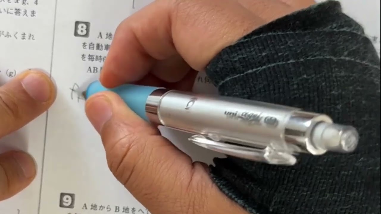 【数学】中2 連立方程式の応用　典型問題　ざっくり