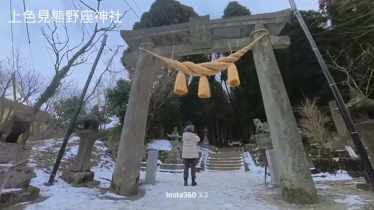 2026年1月29日