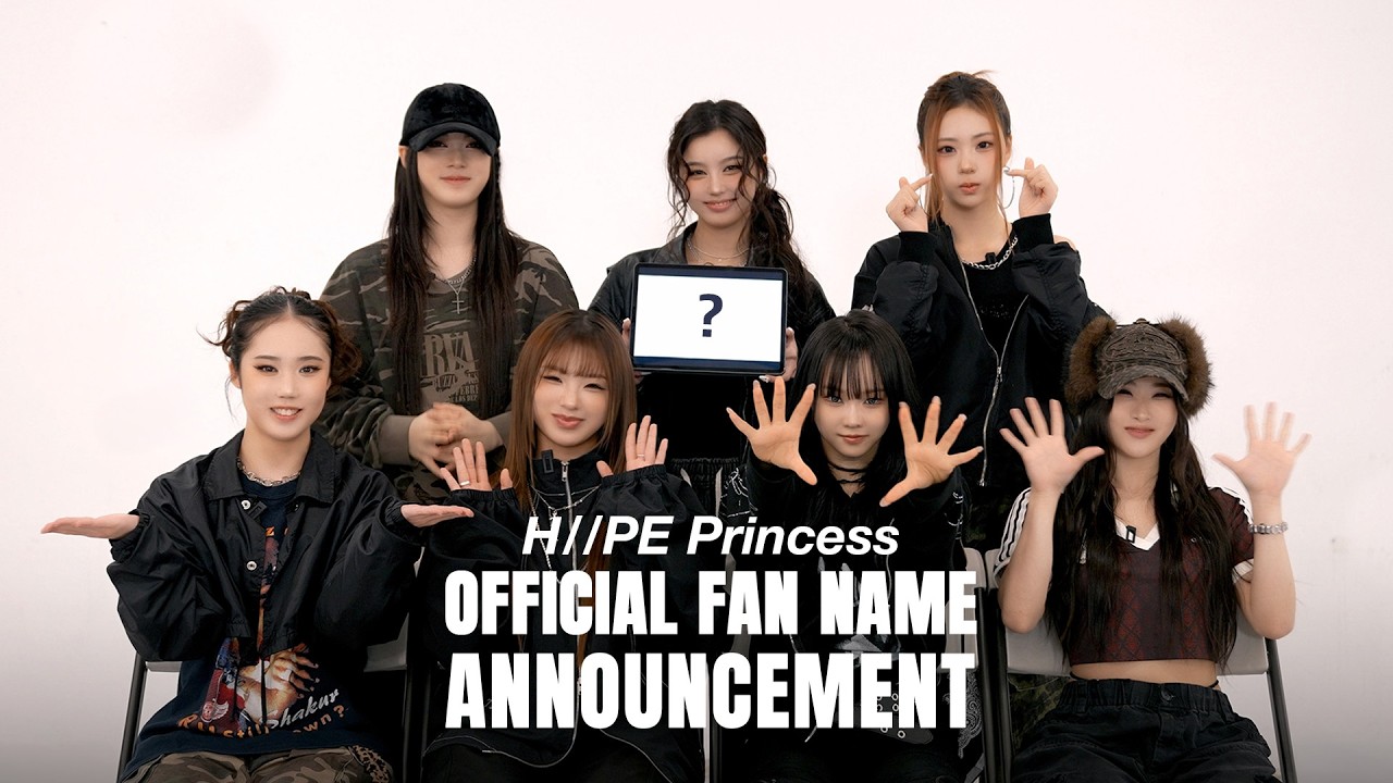 [H//PE Princess] OFFICIAL FAN NAME ANNOUNCEMENT
