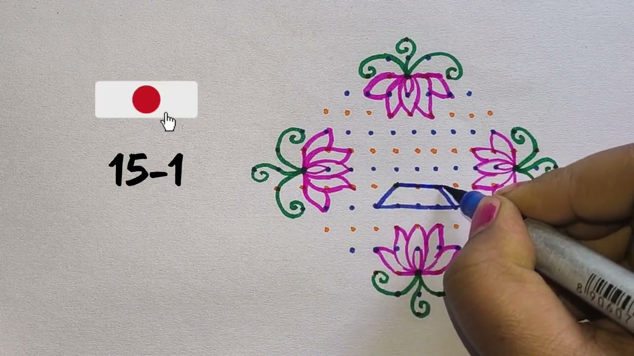 15-1 flower festival shiva special mahashivratri rangoli dots rangoli 