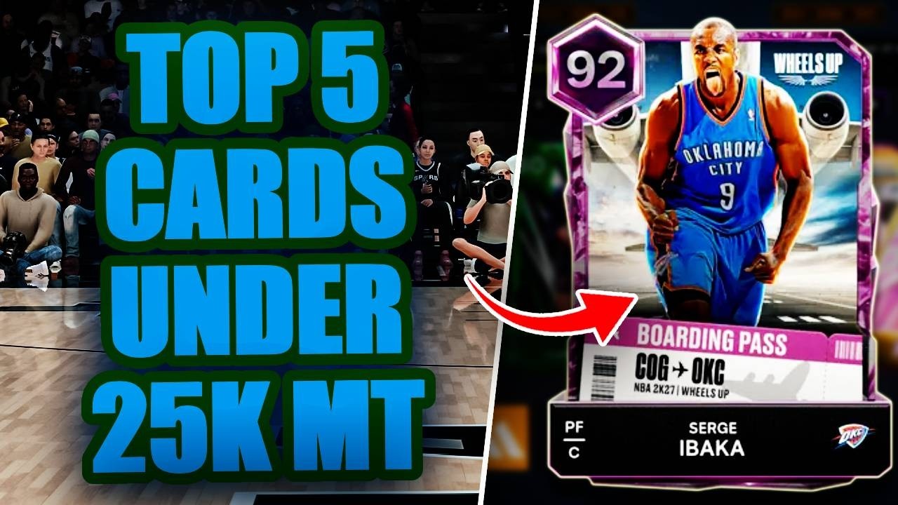РЕЙТИНГ 5 ЛУЧШИХ КАРТ ДЕШЕВЛЕ 25 ТЫС. МТ В NBA 2K27 MyTEAM!!