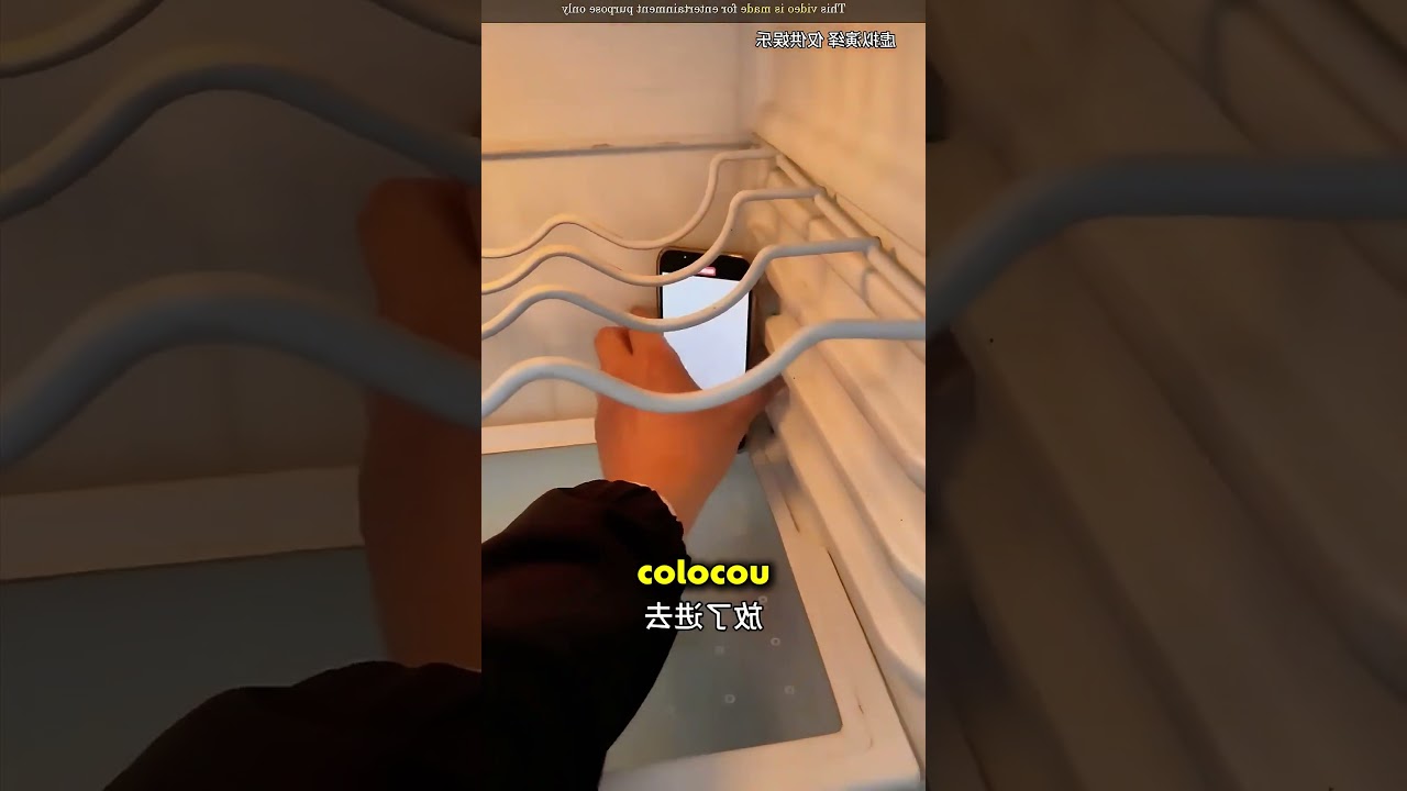 Essa garota descobriu como apagar as luzes da geladeira 😮