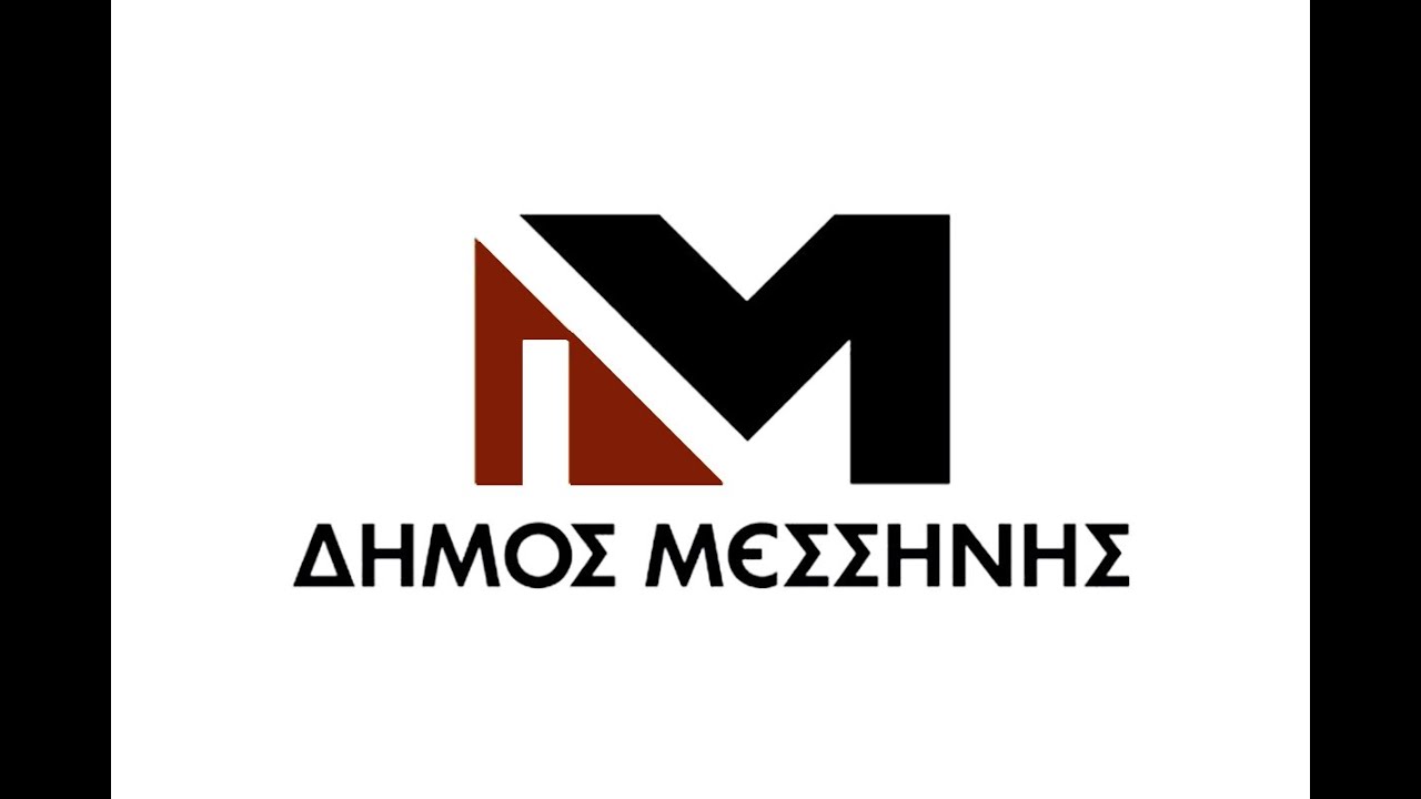 22η συνεδρίαση ΔΣ Μεσσήνης