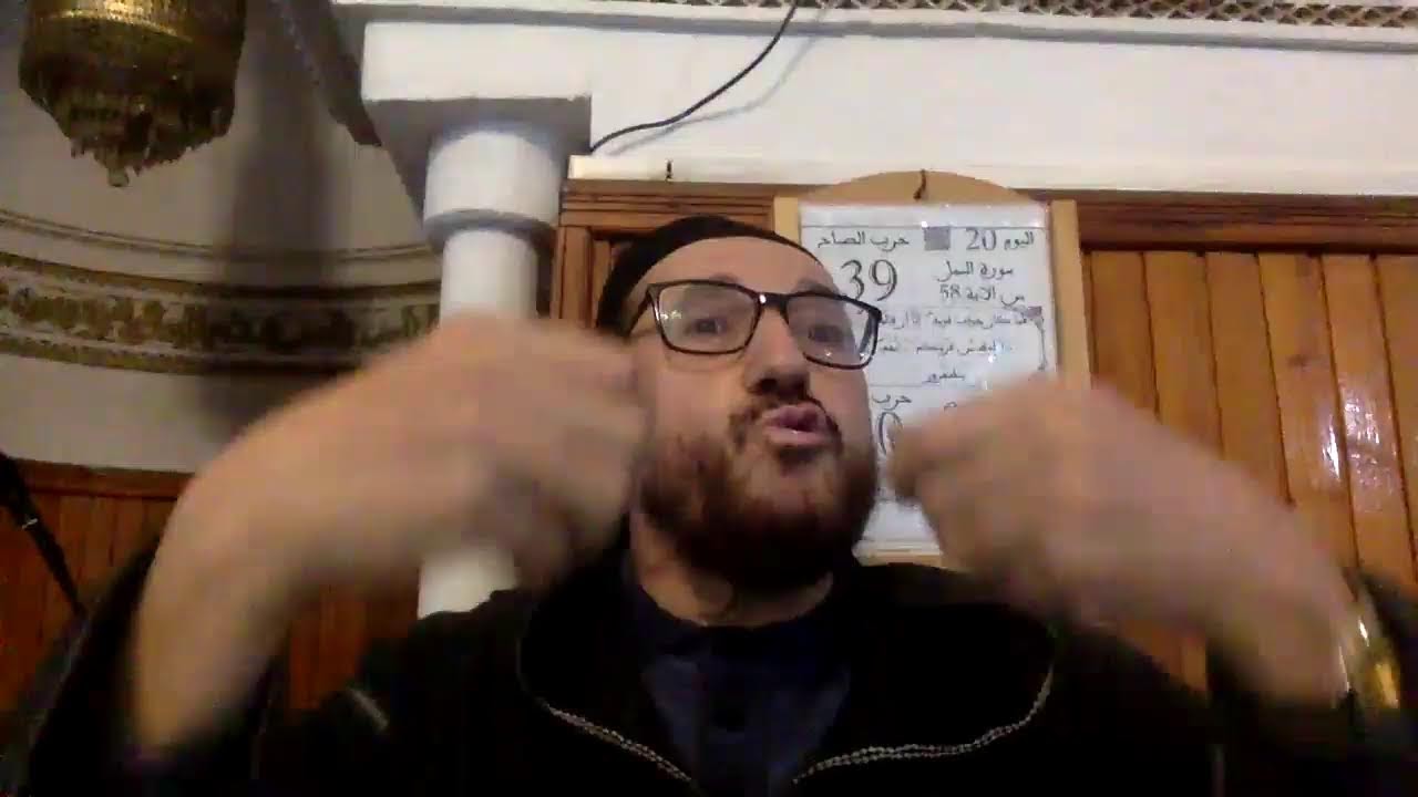 الاحسان في الاستعداد لرمضان...د.محمد بولوز