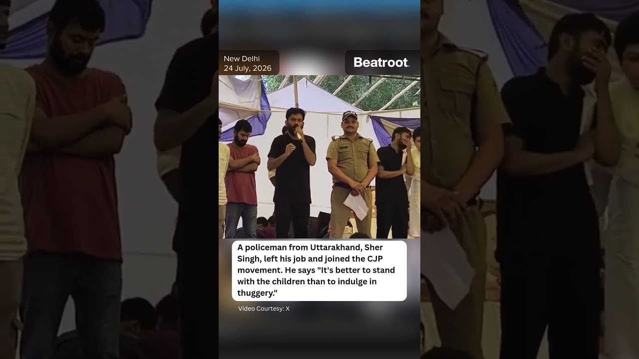 A policeman from Uttarakhand quit his job and joined the CJP movement #shorts