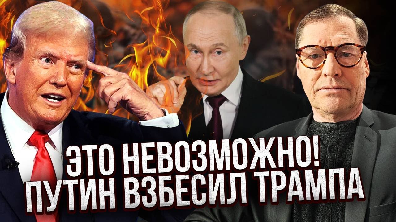 ЖИРНОВ: Все! Путин ОТКАЗАЛСЯ ОТ ДОНБАССА. На переговорах ОЗВУЧИЛИ НОВЫЕ УСЛОВИЯ. РФ потеряет все