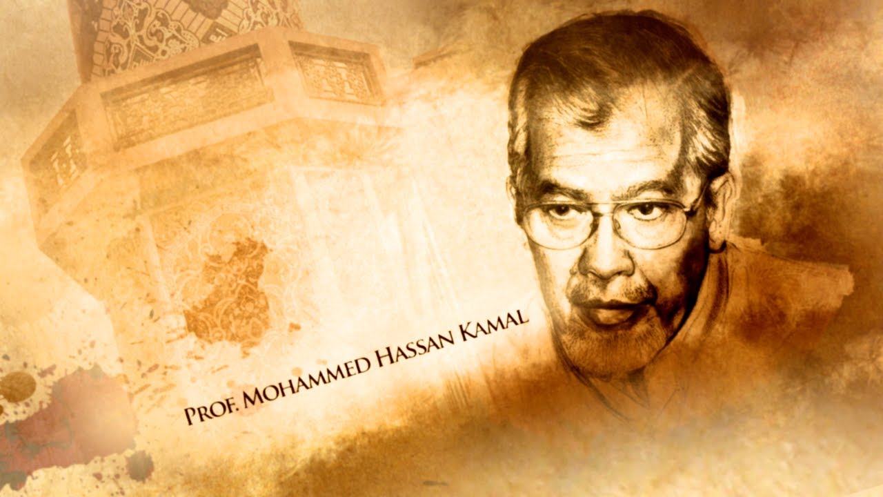 Pr Muhammad Kamal Hassan 
