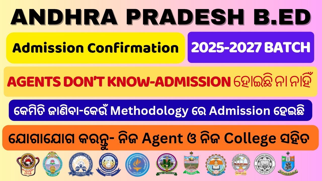 2025 Andhra B.Ed Admission Confirmation | Methodology | Apchse | ApEdCET2025 admission 