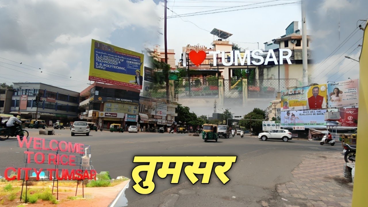 Tumsar city Evening Bike Ride bhandara Road | Tumsar city bhandara district Maharashtra |Tiroda Wasi