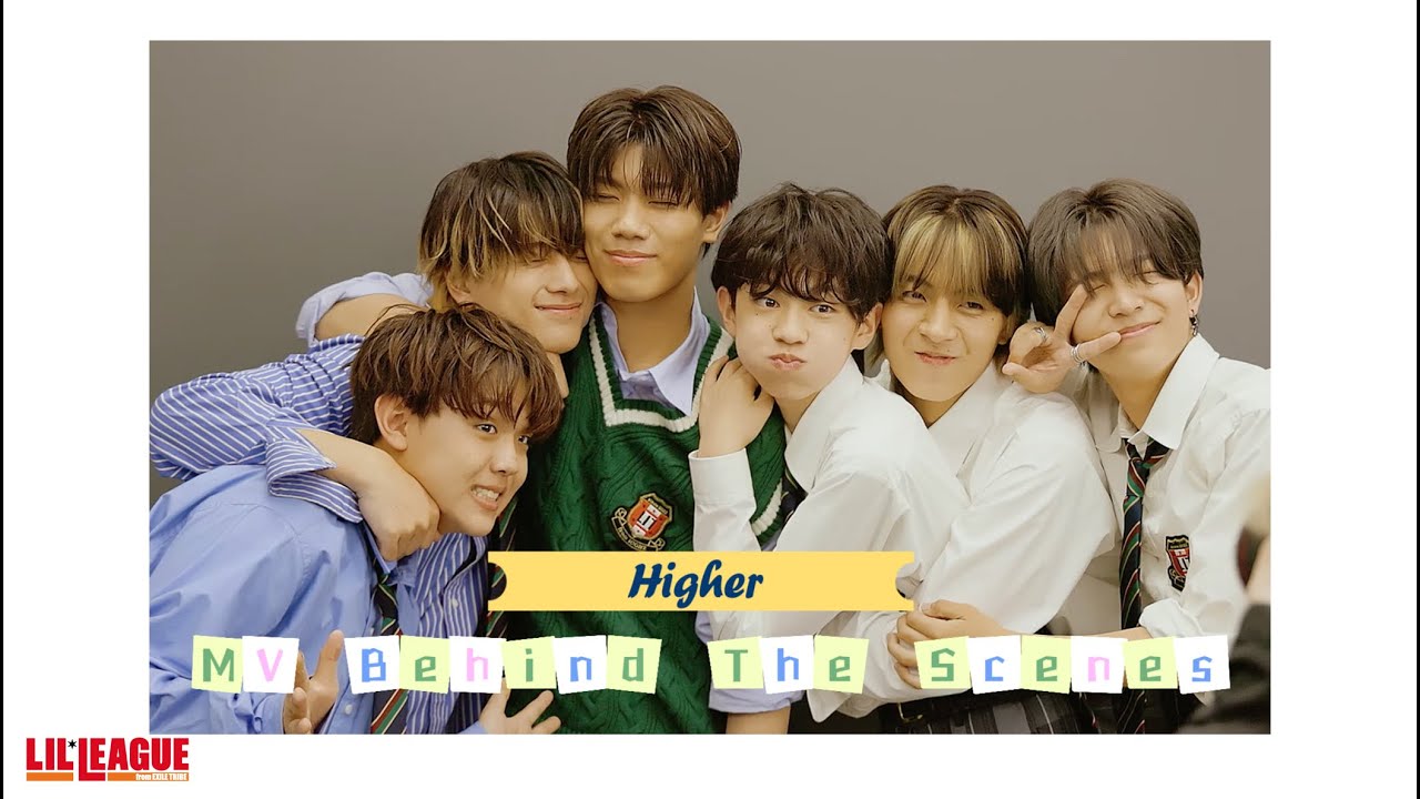 LIL LEAGUE 'Higher' MV Behind The Scenes