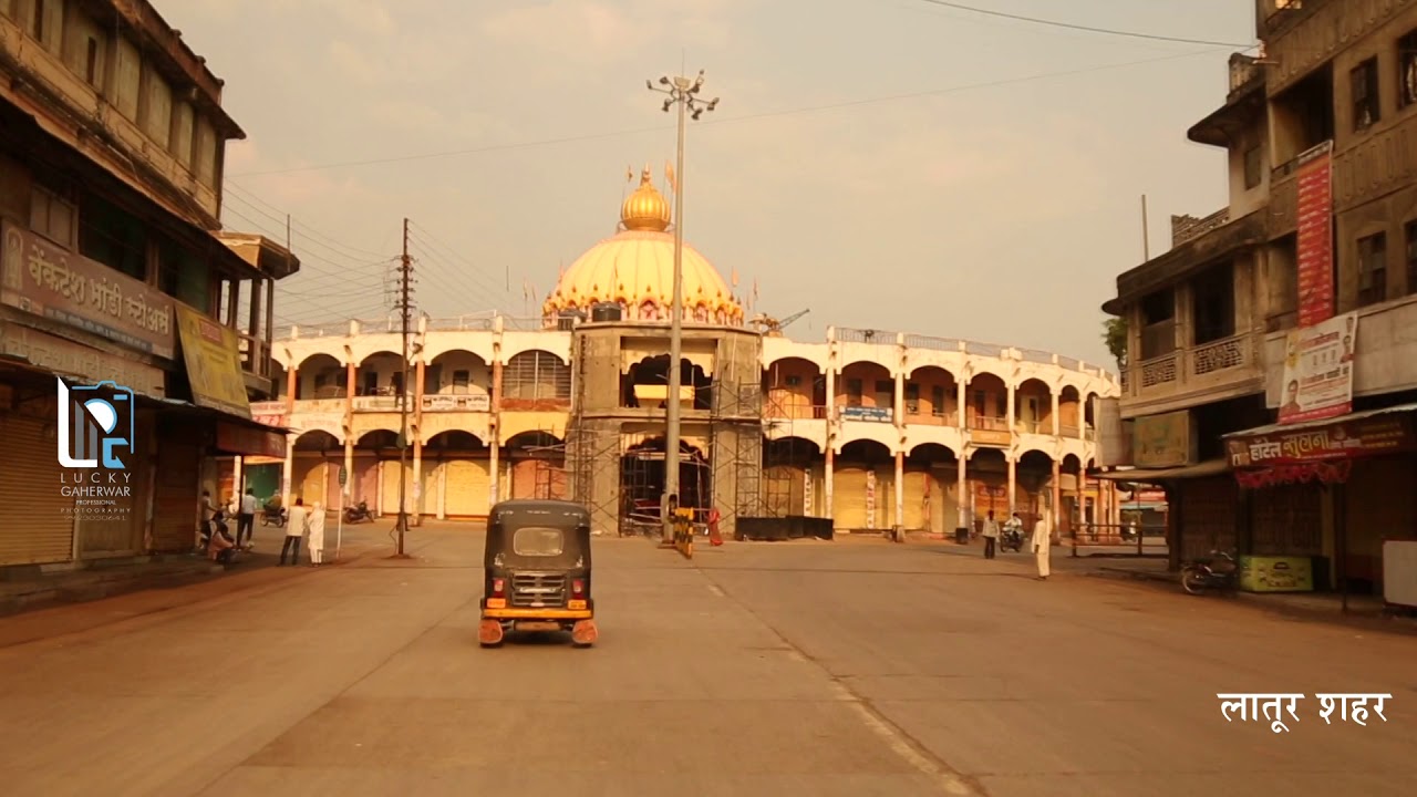 Latur Lockdown latur city Full HD