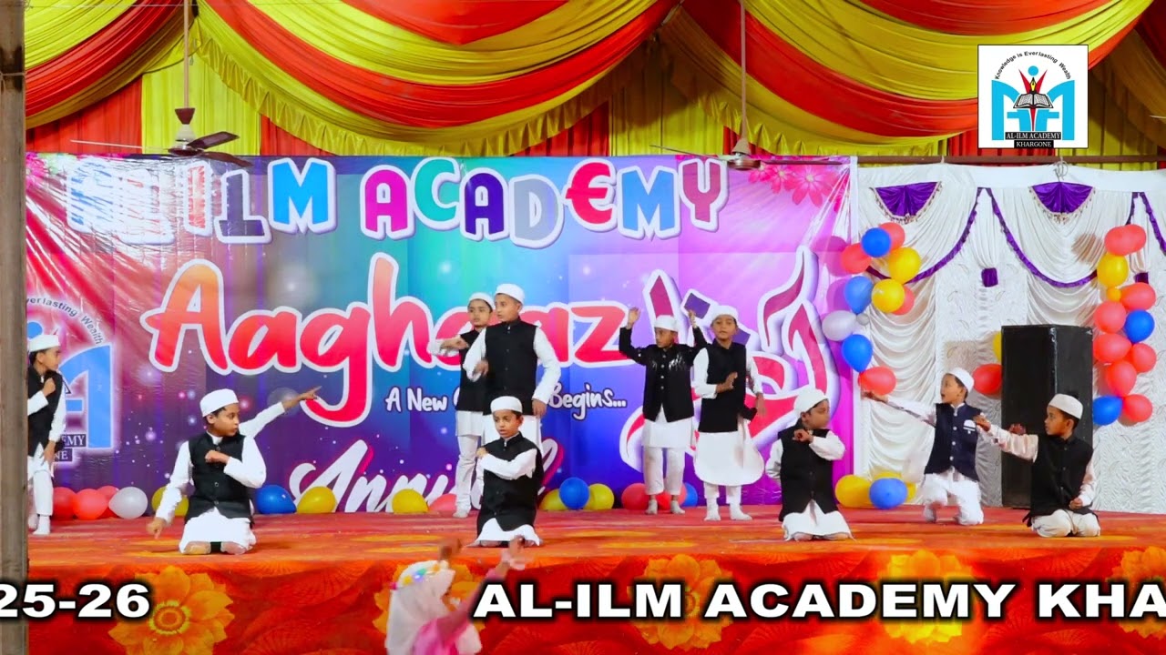 Khuda to wo hai Performance by class 2nd Boys