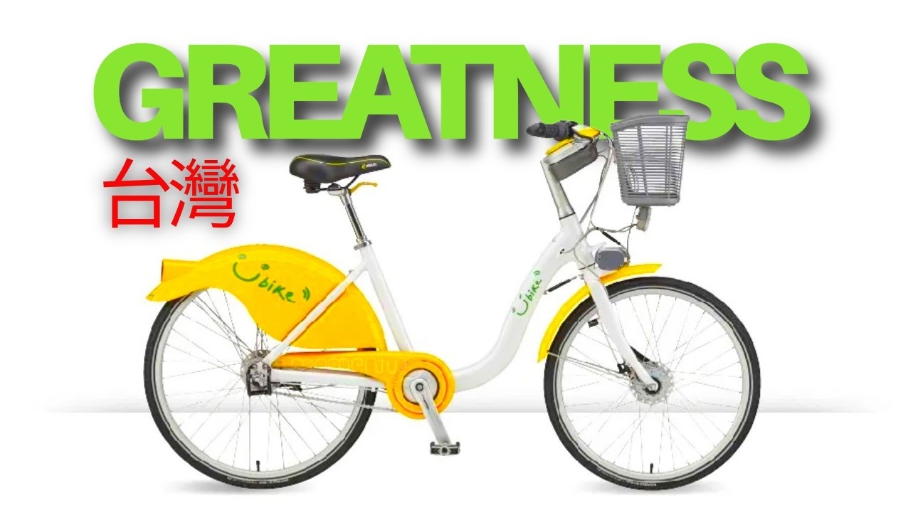 Way Better Than Citi Bike - YouBike Taiwan