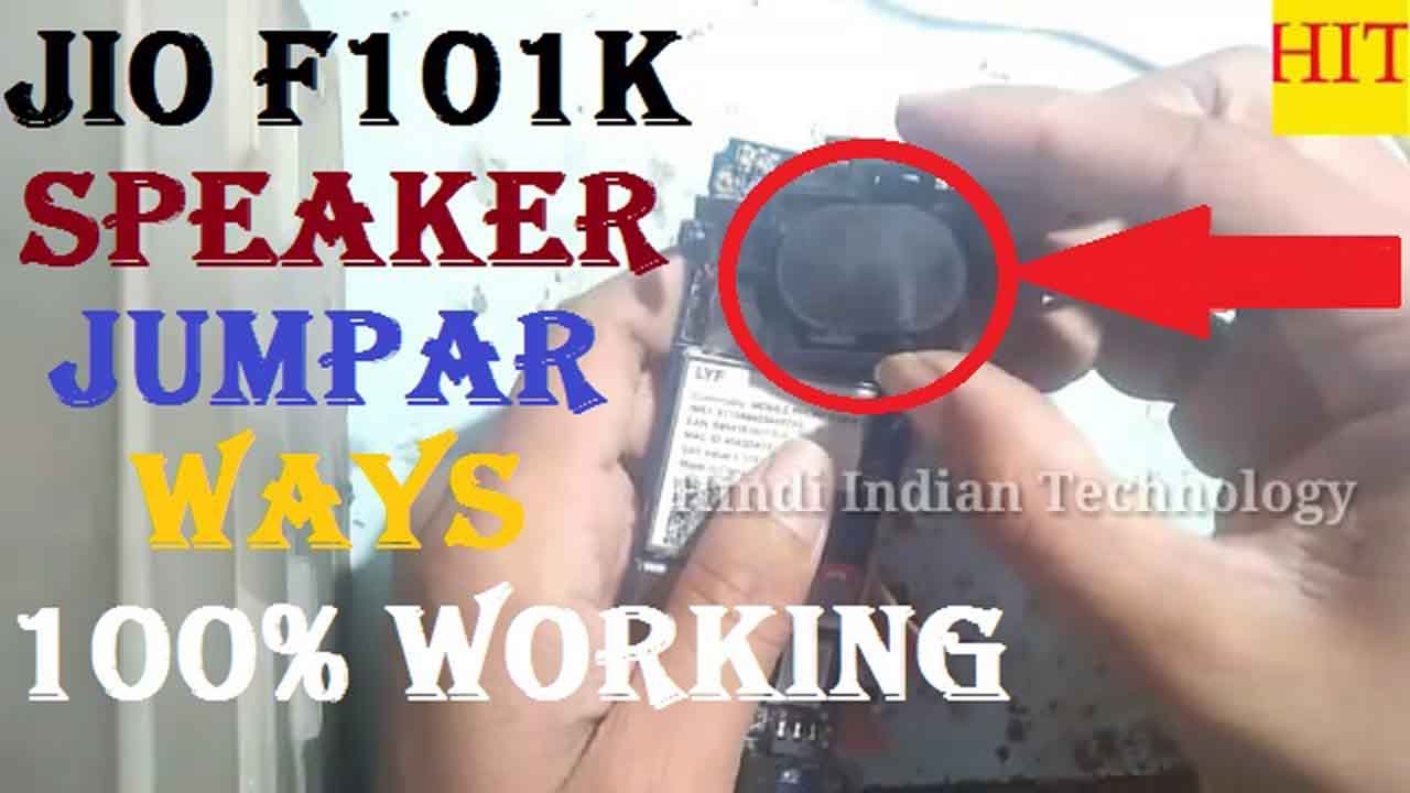 Jio F101K Back Speaker/Ringer Not Working Problem Solution By Hindi Indian Technology