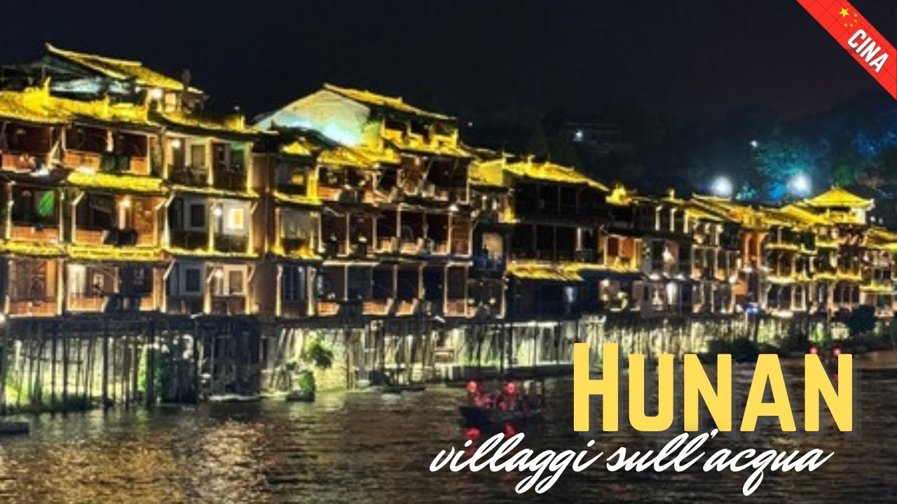 Cina fai da te - Ep. 2 - I villaggi dello Hunan