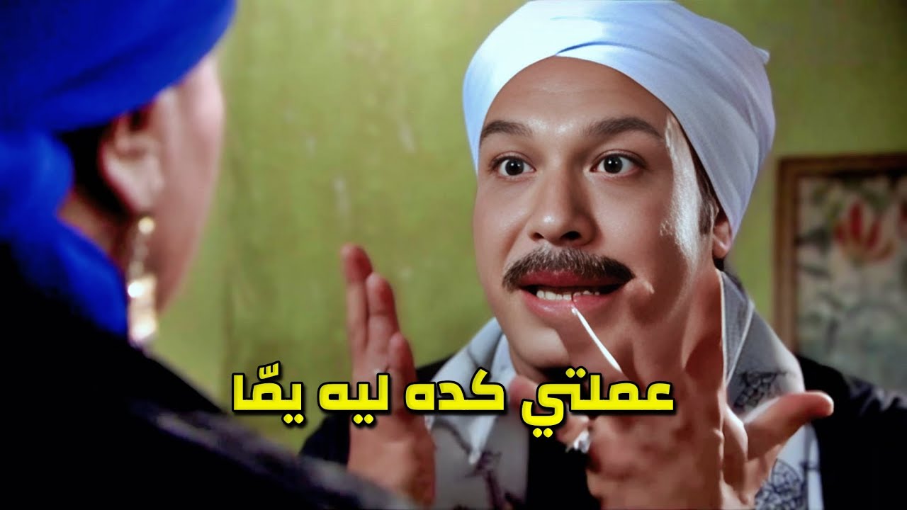 عرف أنه أمه ساكتة عن ثأر أبوه وحاسبها عن كل التقصير وقرر ينتقم لوالده