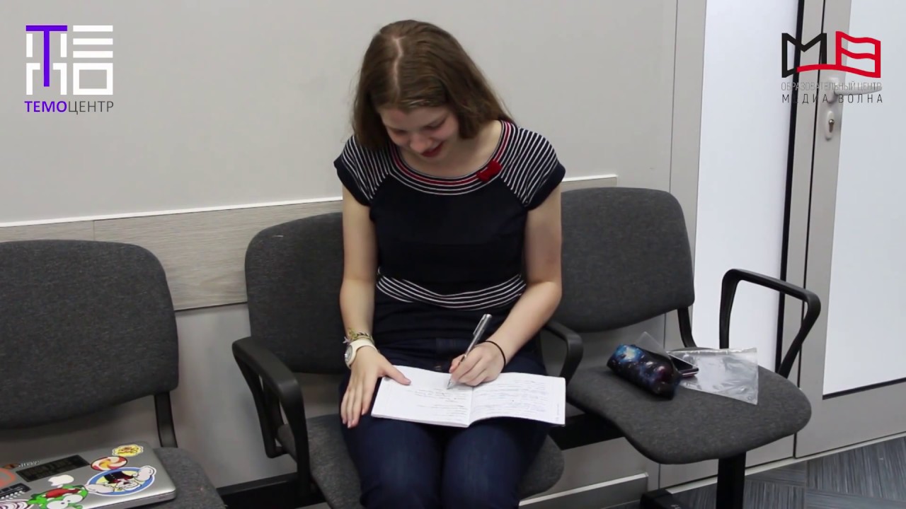 Samson Penot   Upbeat Summer