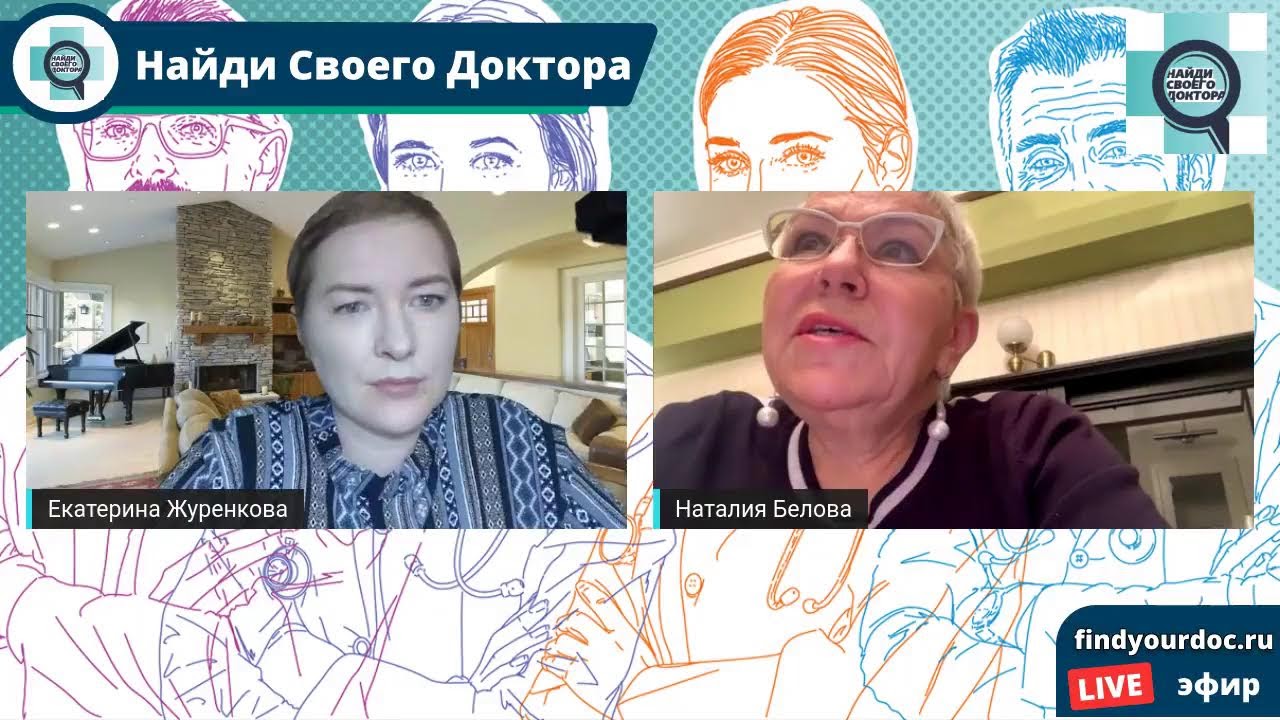 Завершаем неделю редких заболеваний: несовершенный остеогенез (болезнь 