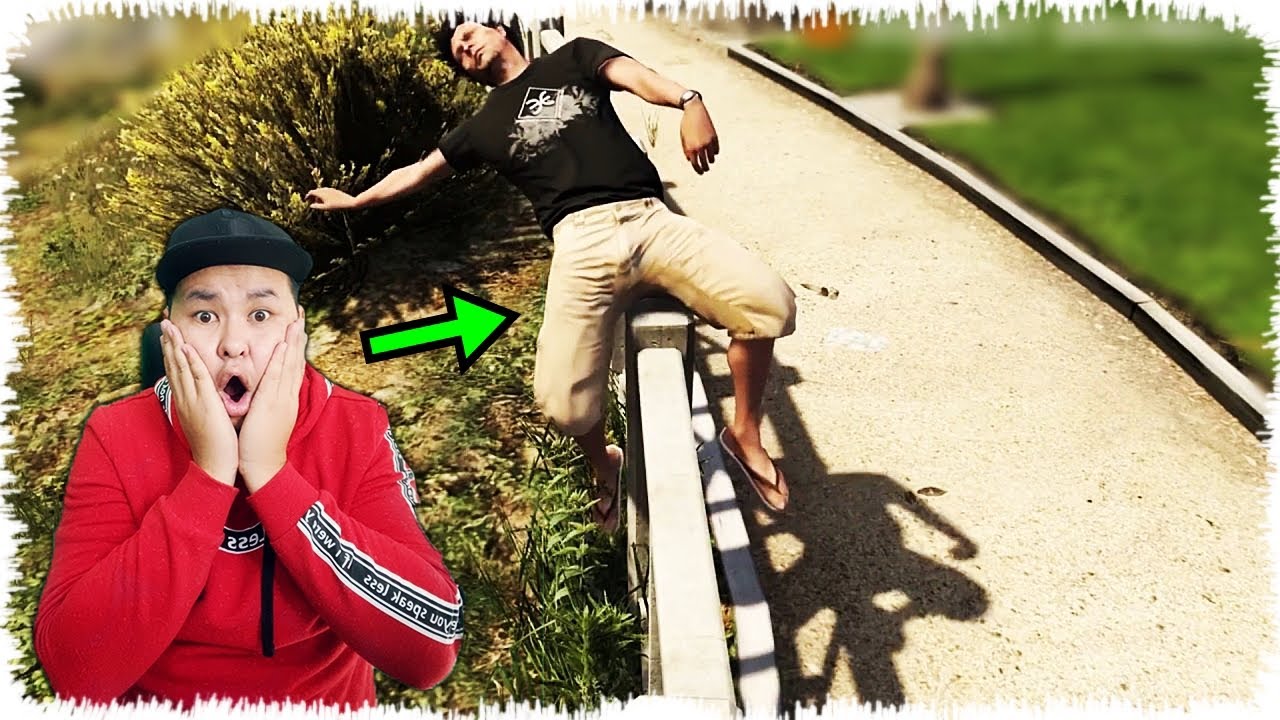 GTA 5 