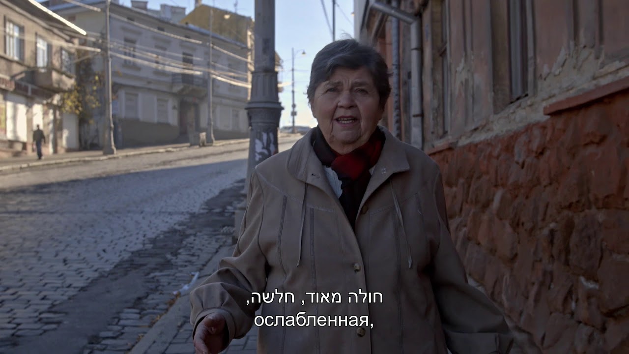 מעבר לניסטרו - גירוש מצ'רנוביץ - - За Нистру - депортация из  Черновиц- HE-RU