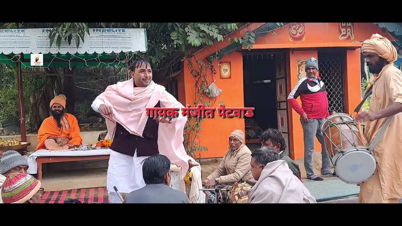 सब काट पीड पराई यो चमटा नाथा का करता मन गायक मंजीत पेटवाड≈बाबा तुफान नाथ जी यूट्यूब चैनल 