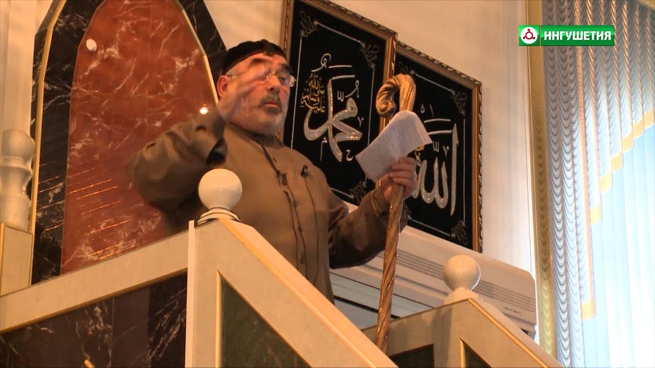 Эсмурзиев Мохьмад_Хьехам