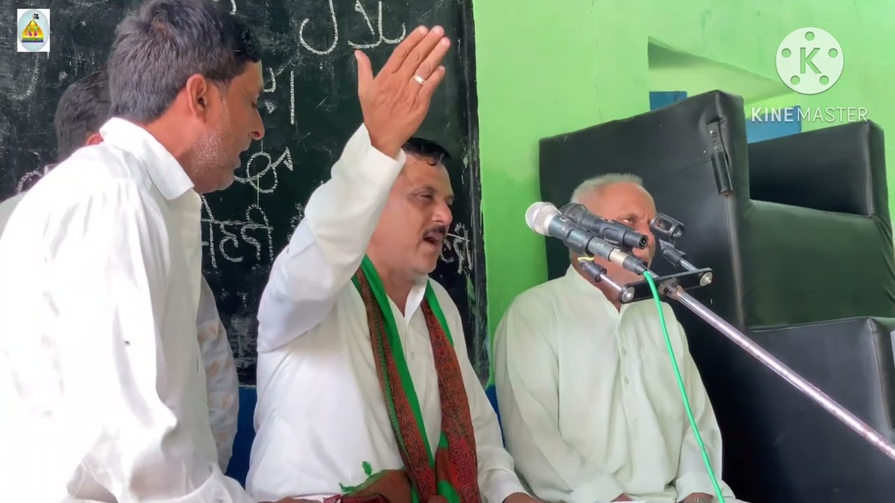 Zameen pe Akbar Tadap rahe Hain | Marsiya by Farzand Ali jarchvi Daswa Bilal Mehdi ibne Mohd Mehdi