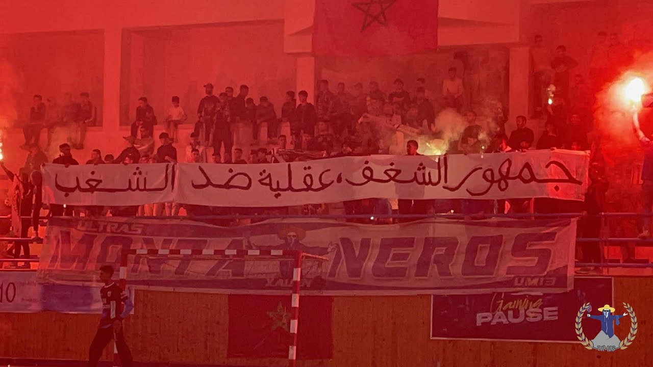 Ultras Montañeros 2013 | TRCH VS CODM (HANDBALL)