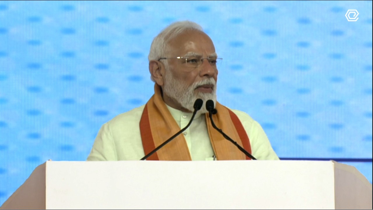 Inauguration & Foundation Stone Laying Ceremony for Development Projects