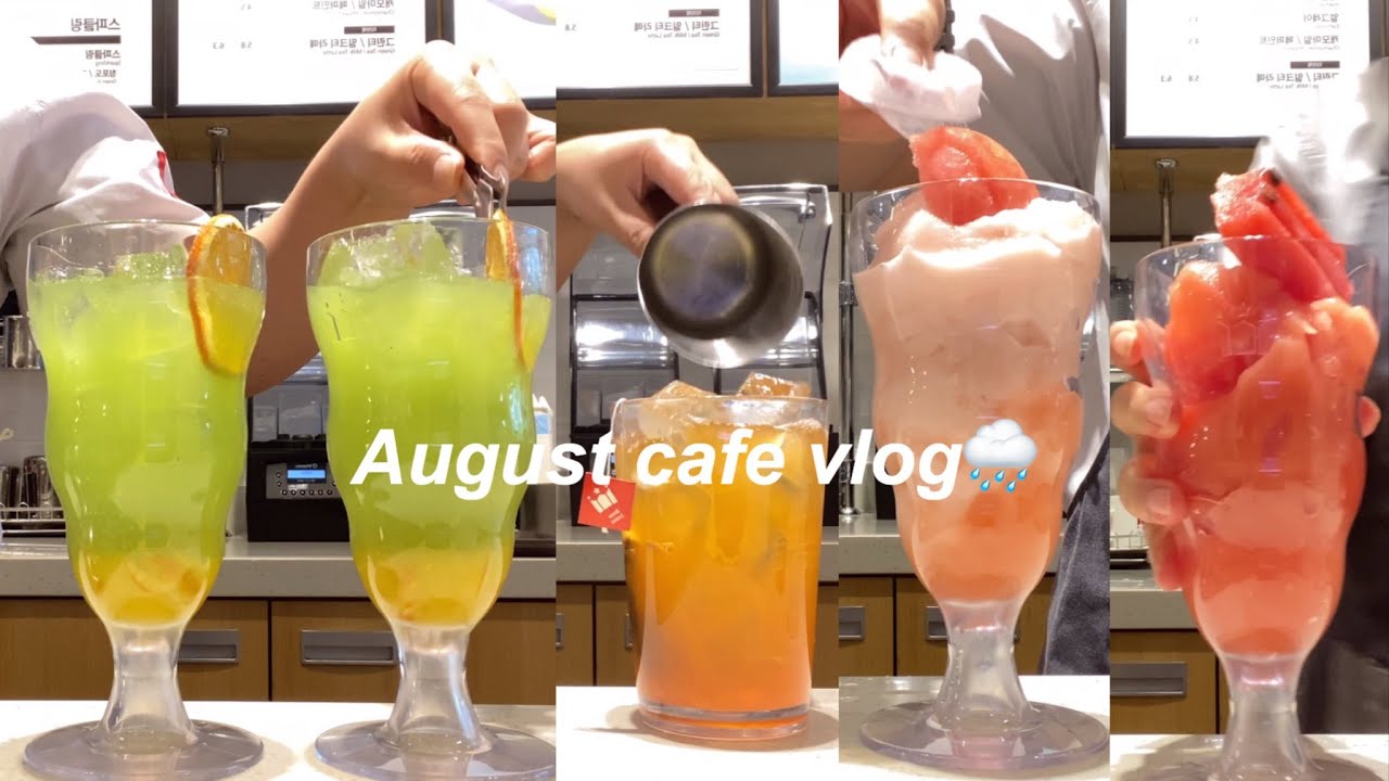 Cafe vlog | 비가 오는 날엔,,🎵 집에가세요,, 카페 브이로그