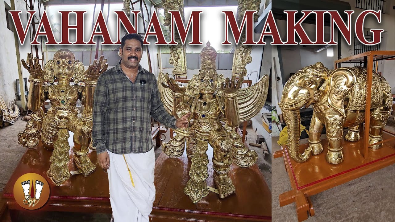 ANJANEYAR VAHANAM | GARUDA VAHANAM | GAJA VAHANAM | VAHANAM MAKING - வாகனம் தயாரித்தல் | SHRI WORKS