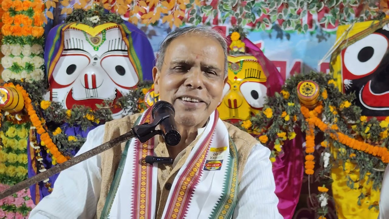 ଆସନ୍ତୁ ମଣିଷ ହେବା  || pandit birendra kumar panda  ||