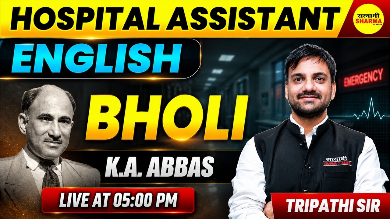 HOSPITAL ASSISTANT EXAM 2026, BHOLI K.A. ABBAS, HOSPITAL ASSISTANT EXAM ENGLISH BY TRIPATHI SIR