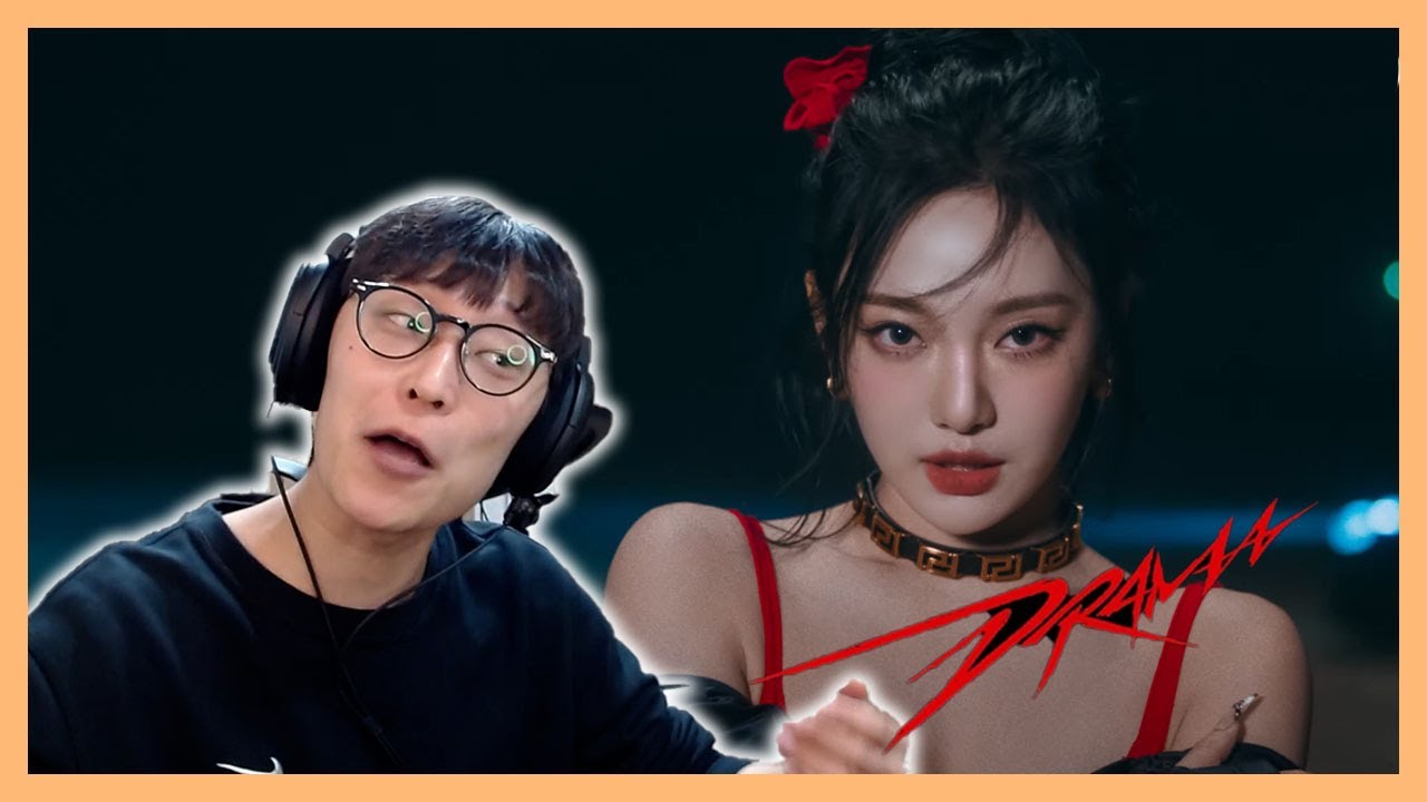 신이 된 닝닝 | 에스파(aespa) 'DRAMA' 리액션